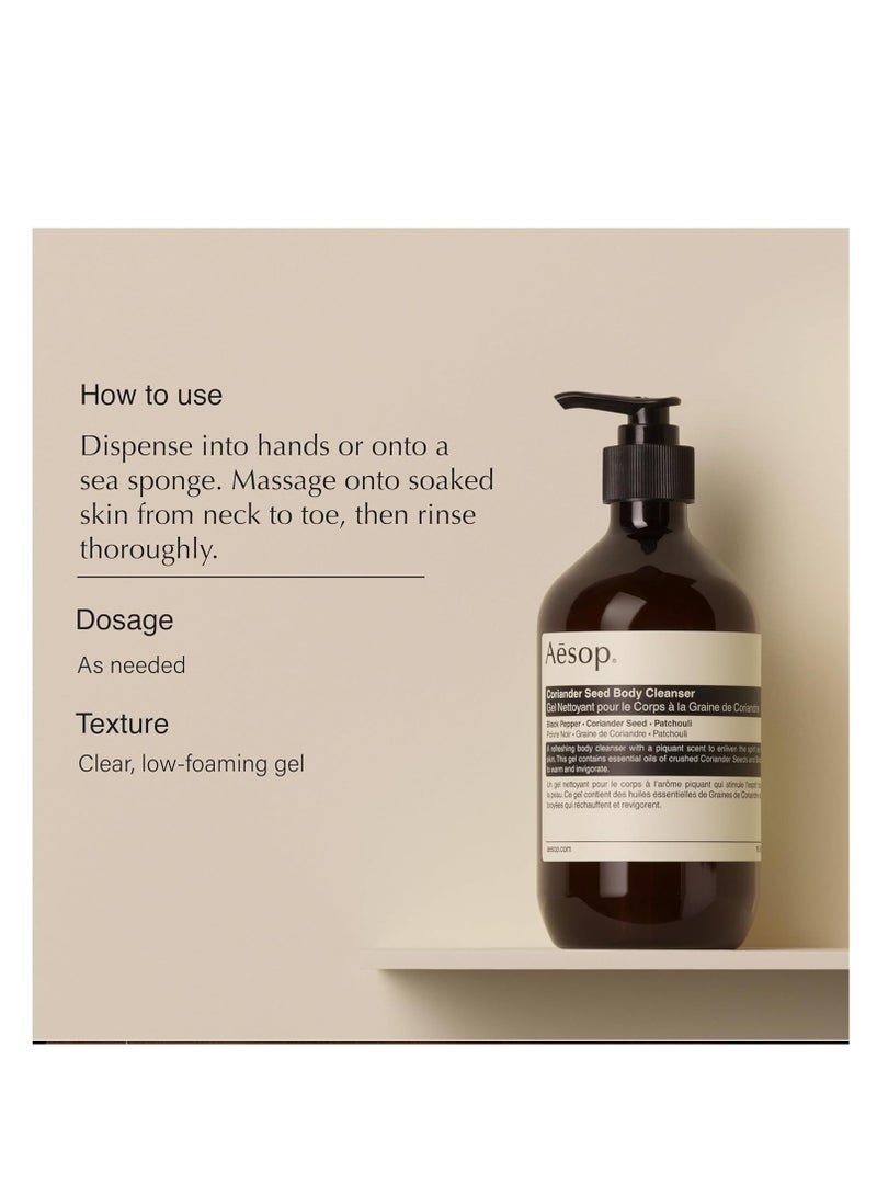 Aesop Coriander Seed Body Cleanser 500ml - view 2